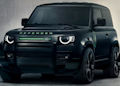 Land Rover Defender SW11 Limited Edition
